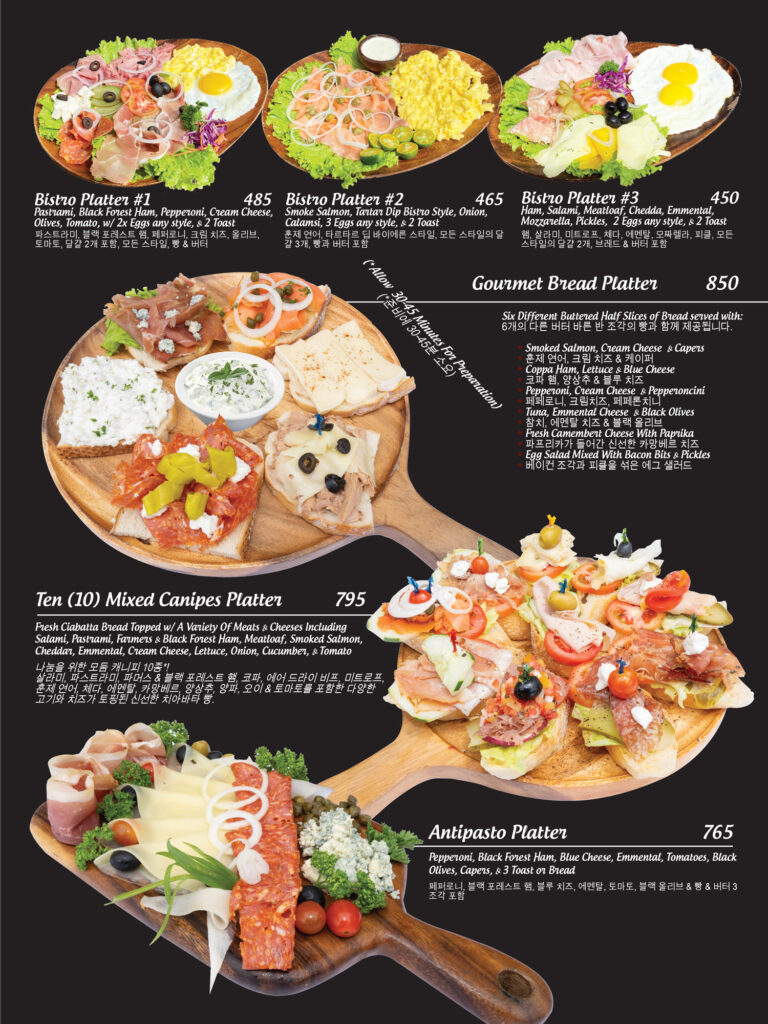 fields-breakfast-4-web